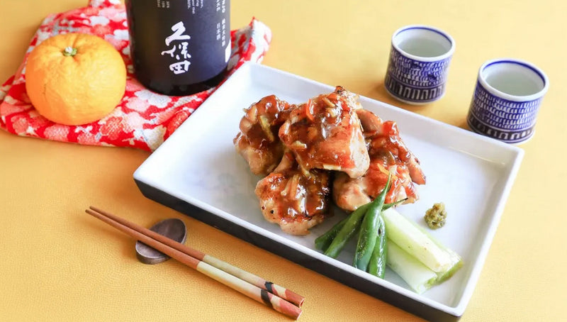 Chicken Teriyaki with Yuzu Citrus Jam and Grilled Vegetables