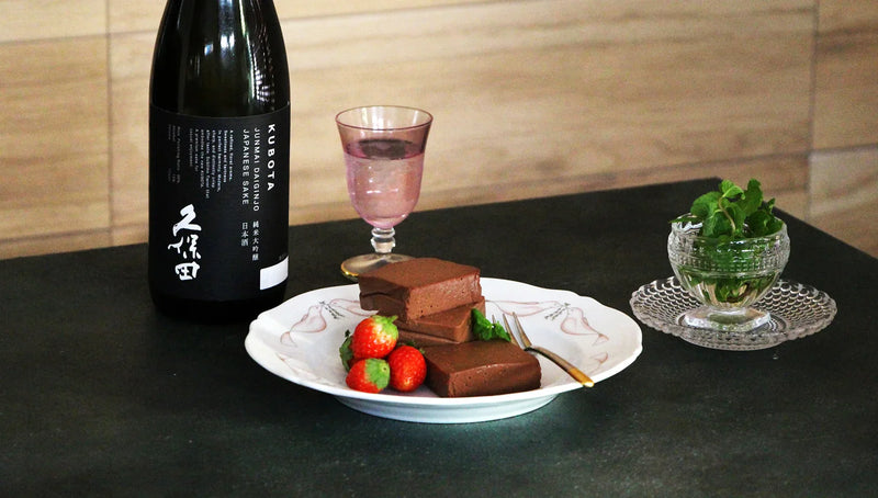 Junmai Daiginjo Sake Chocolate Terrine