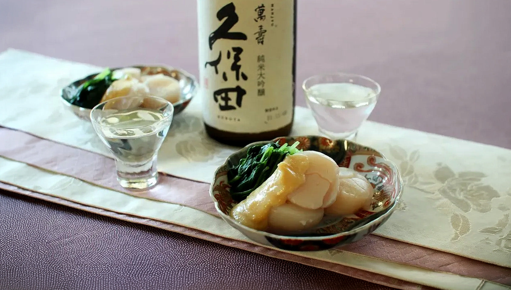 Scallops and Mitsuba Leaves with Vinegared Miso