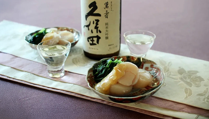 Scallops and Mitsuba Leaves with Vinegared Miso