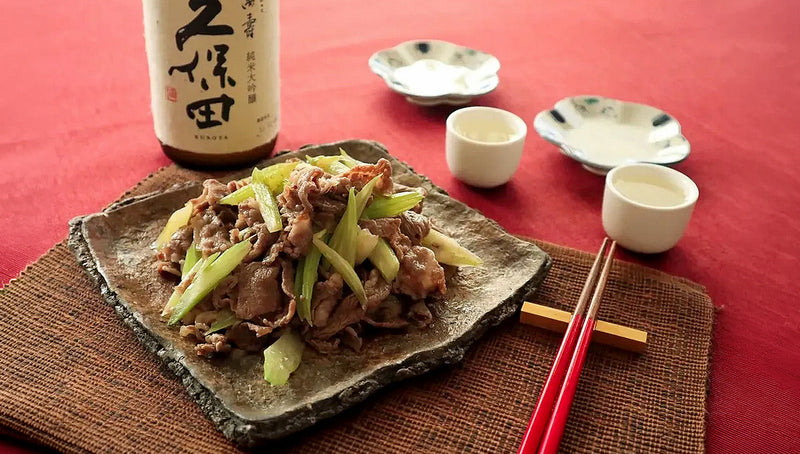 Sliced Beef and Celery Sauté