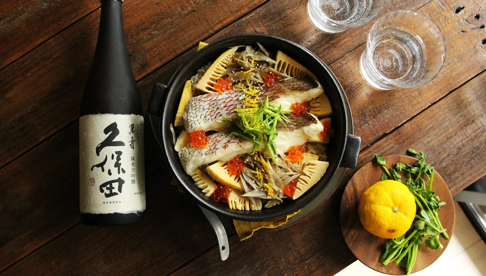 Takikomi Gohan (Japanese Mixed Rice) with Red Sea Bream and Wild Vegetables