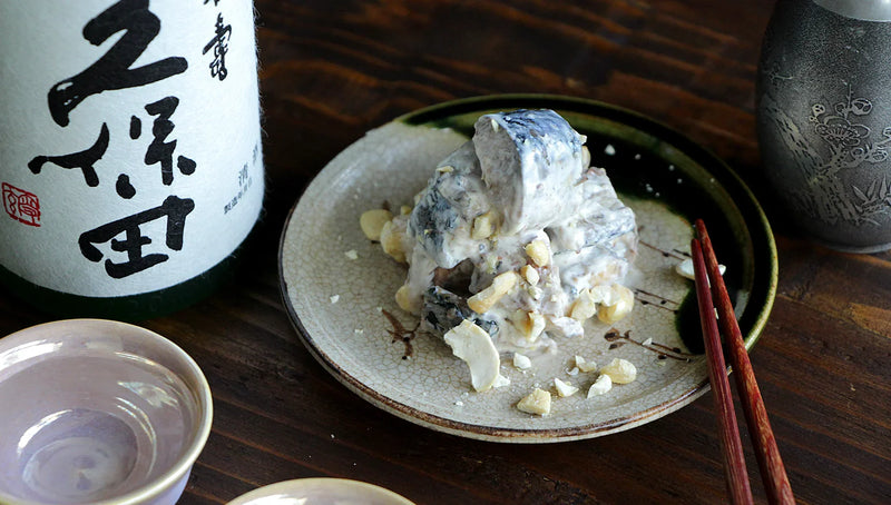 Canned Mackerel with Ume Paste and Mayonnaise