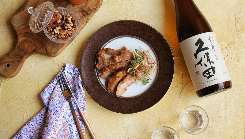 Grilled Chicken with Soy Sauce Koji and Roasted Walnut