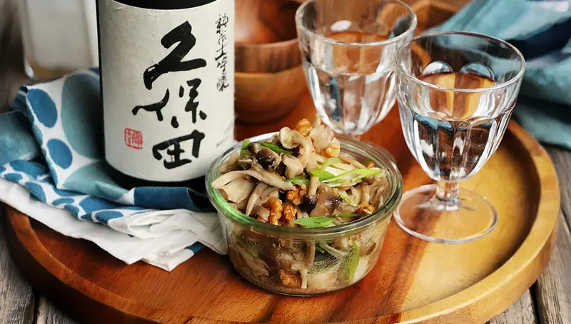 Mushrooms, Mentaiko, and Walnut Namul