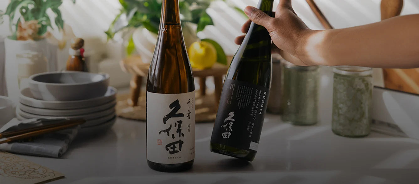 Sake 101