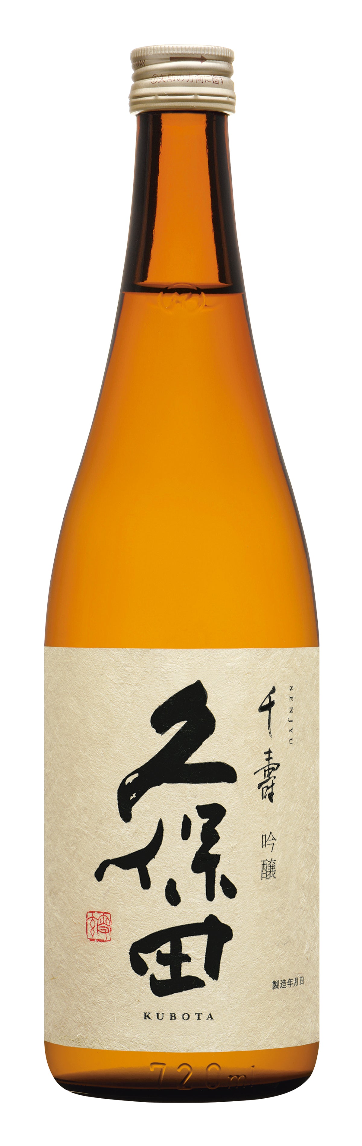 KUBOTA SENJU GINJO (= SENJU G)