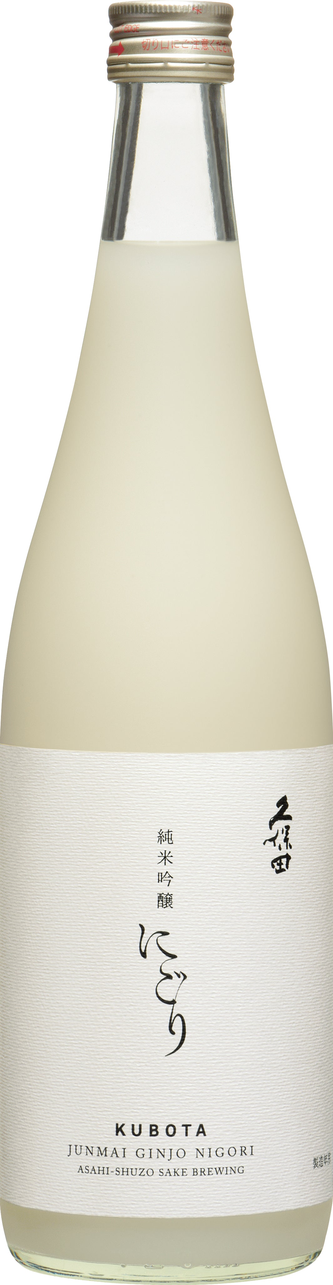 KUBOTA JUNMAI GINJO NIGORI (= KUBOTA NIGORI)