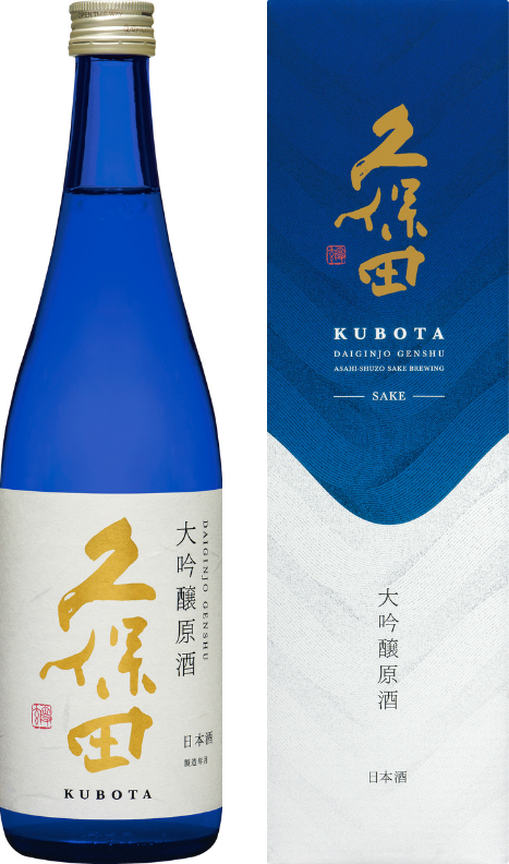 KUBOTA DAIGINJO GENSHU (= KUBOTA GENSHU)