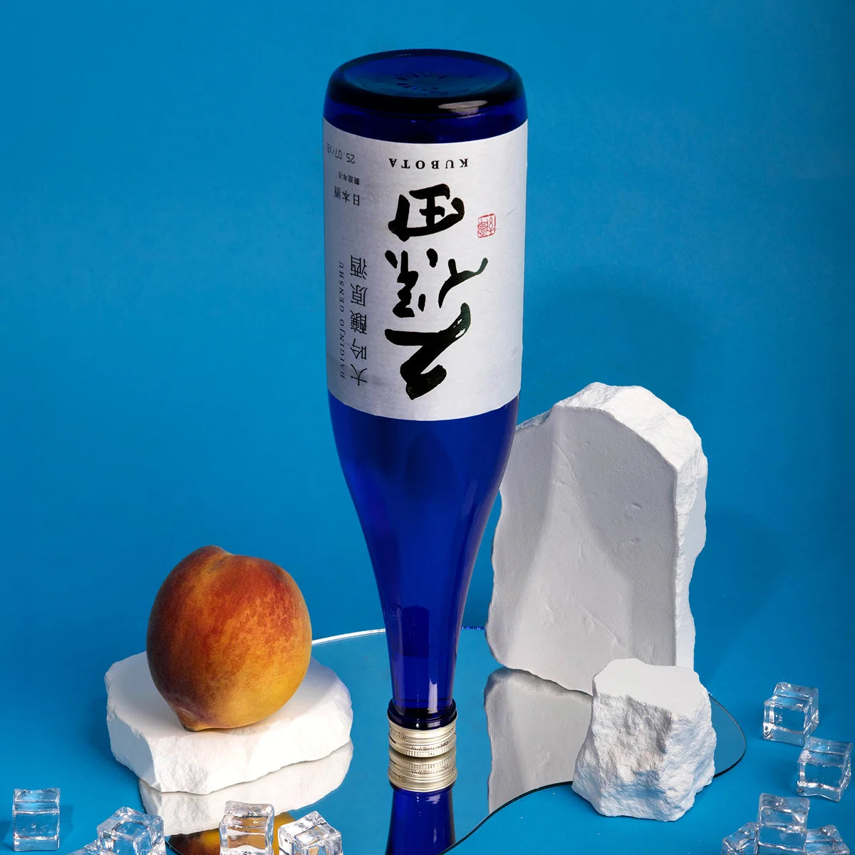 Kubota Genshu