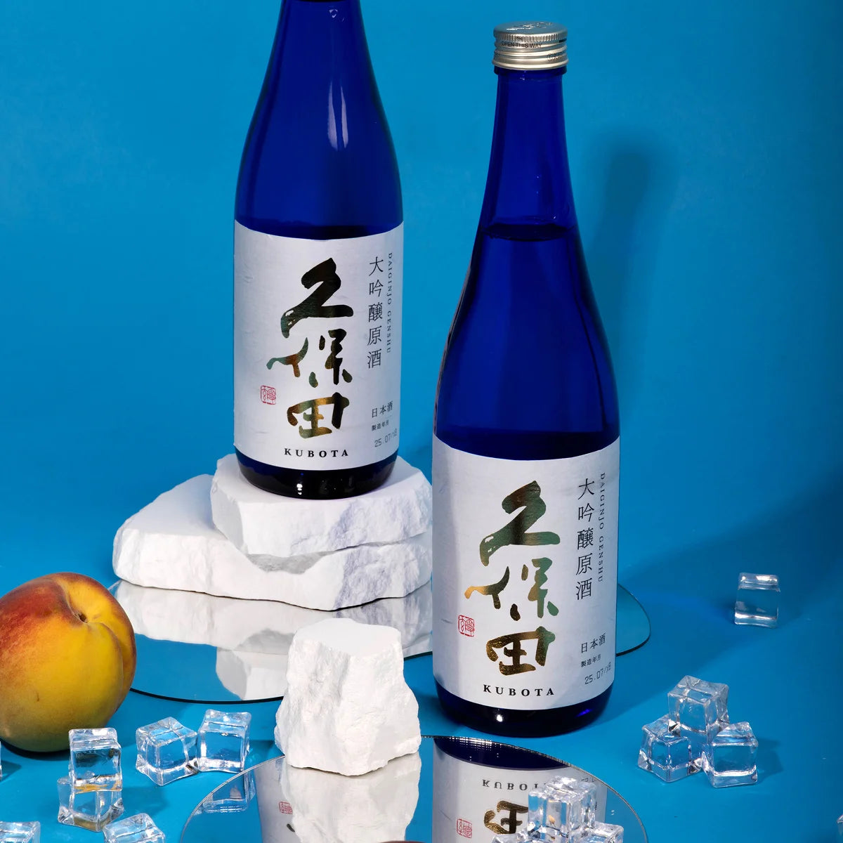 Kubota Genshu