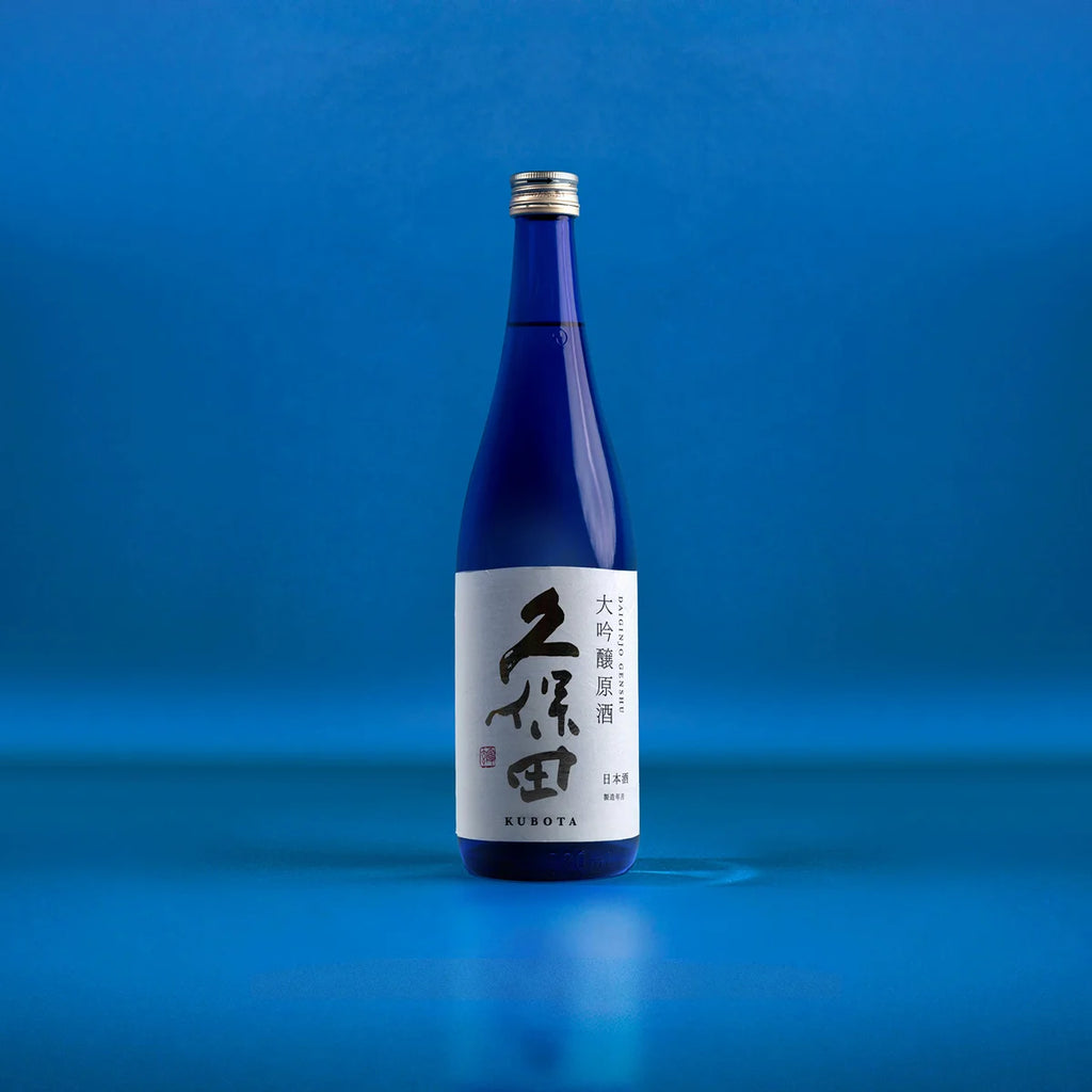 Kubota Genshu