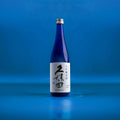 Kubota Genshu