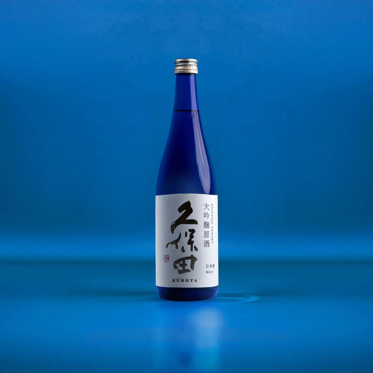 Kubota Genshu