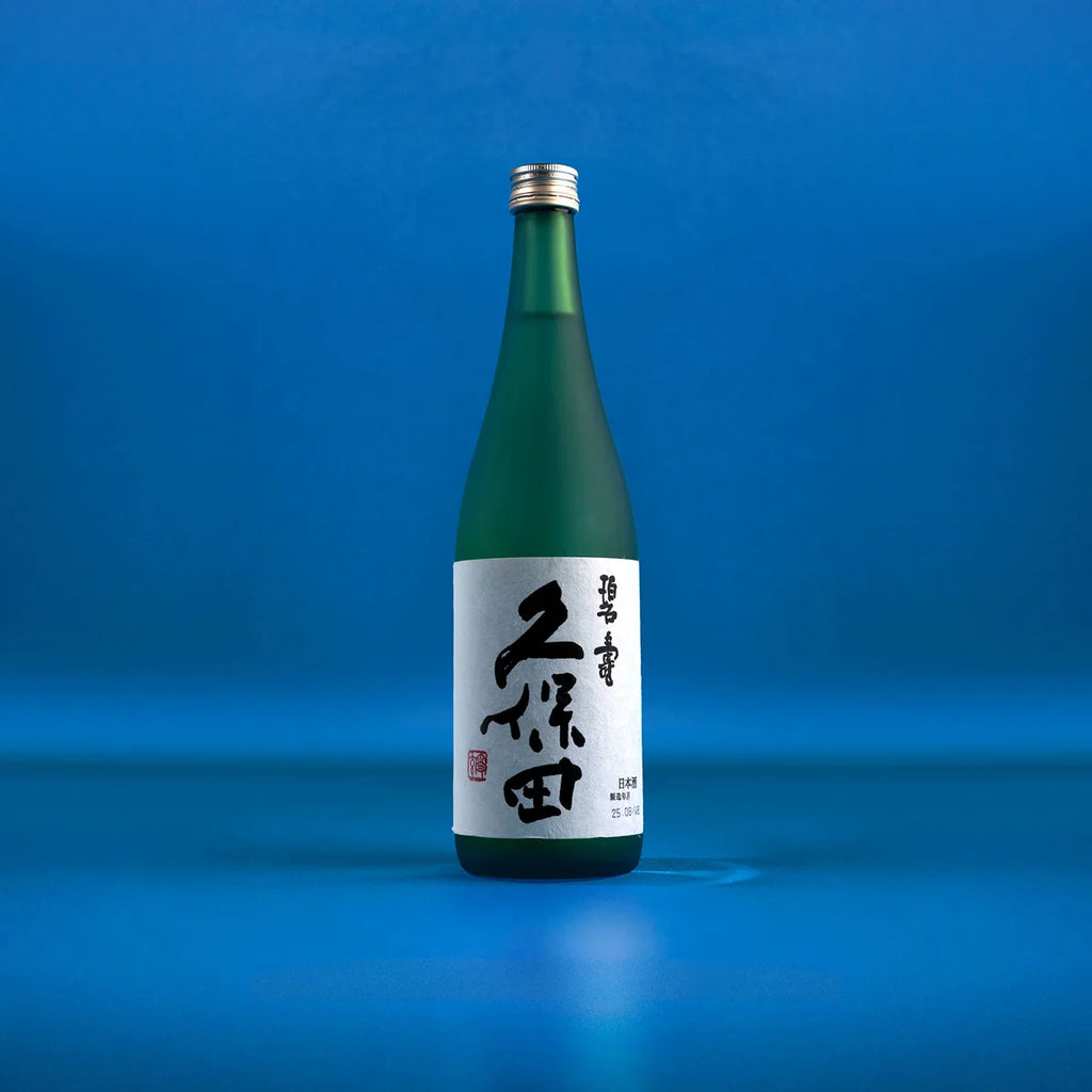Kubota Hekiju