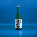 Kubota Hekiju