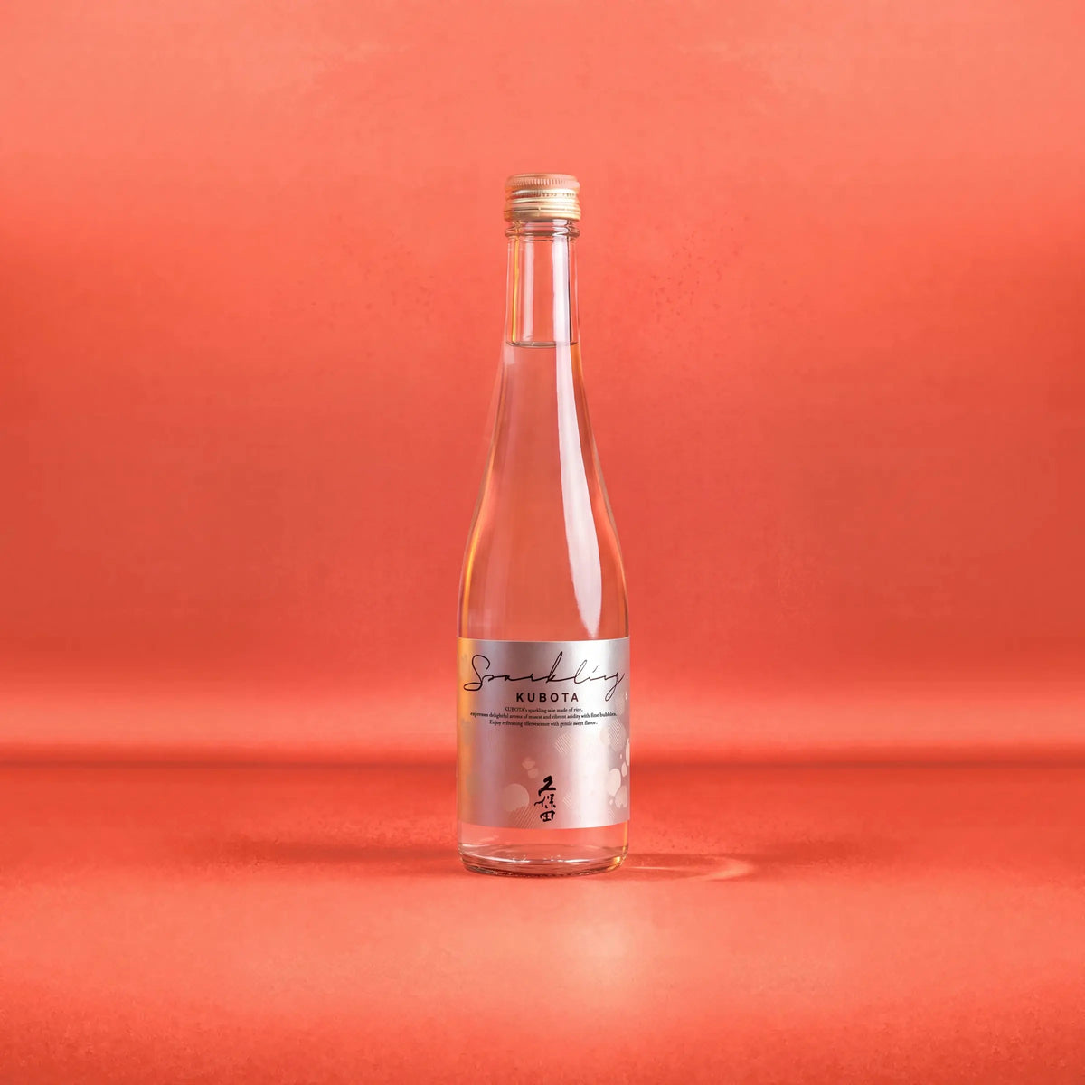 Kubota Sparkling Sake