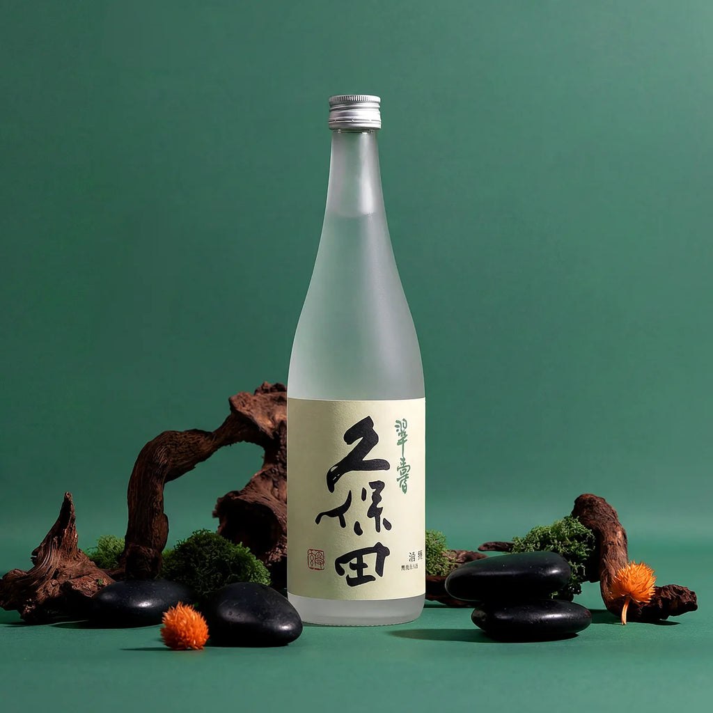 Kubota Suiju