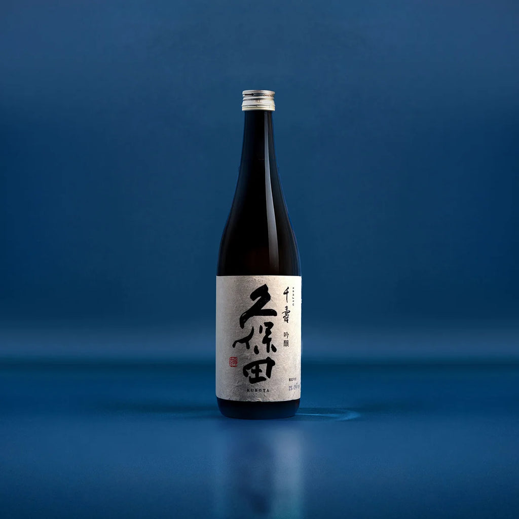 Senju G